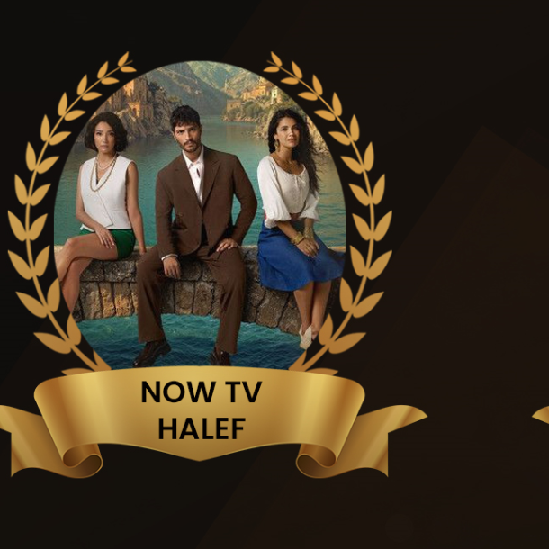NOW TV - Halef